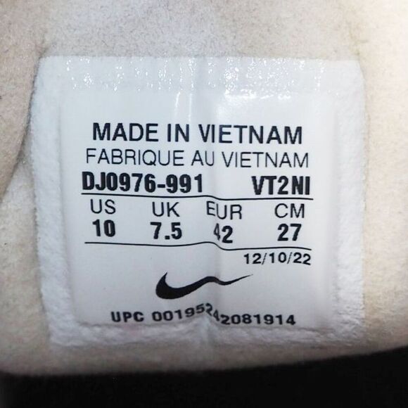 Nike by You Waffle One Casual Sneakers Women's 10 White / Off White DJ0976-991 - Picture 10 of 11